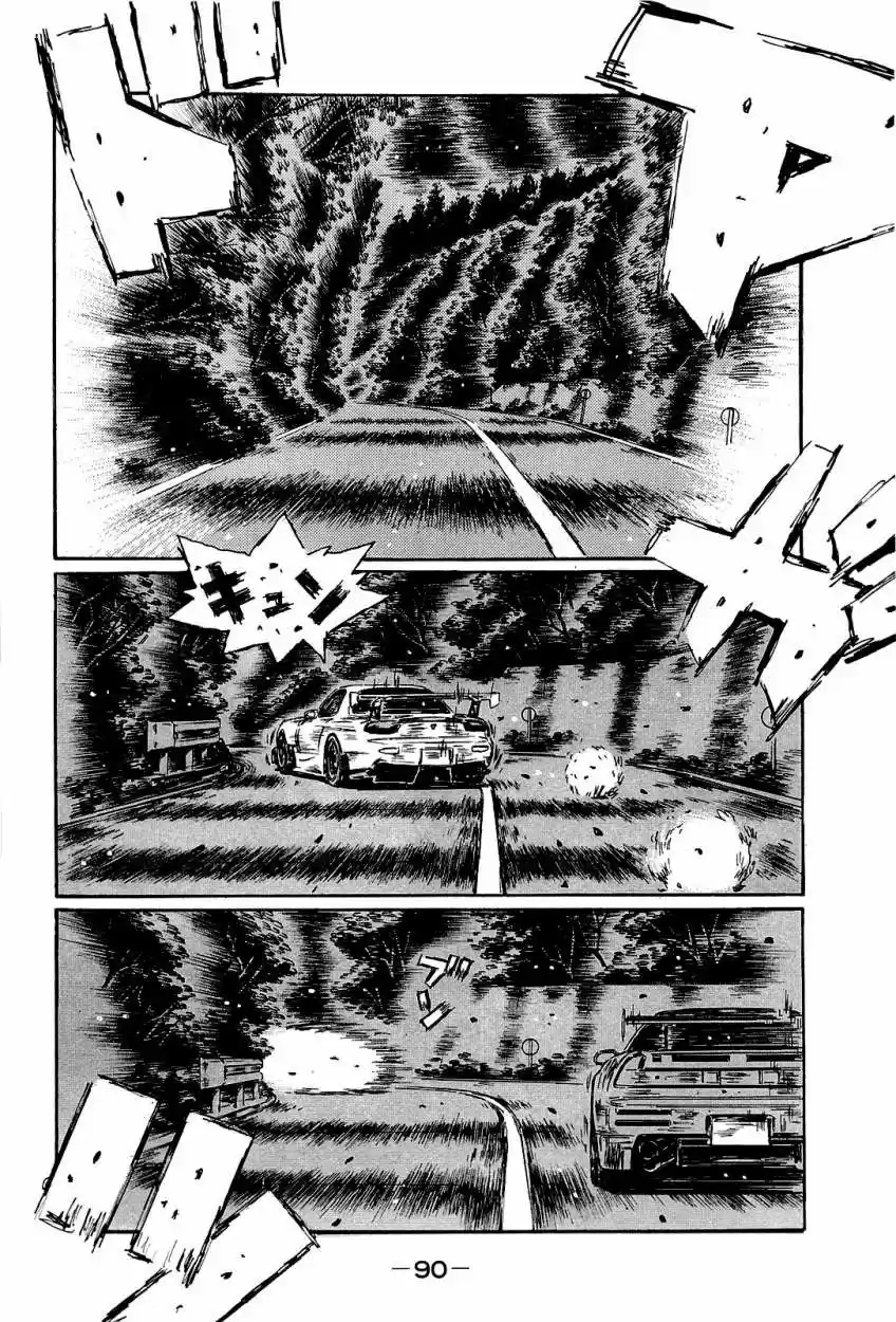 Initial D (1995) - Capítulo 658 - Página 11 - LectorTMOo
