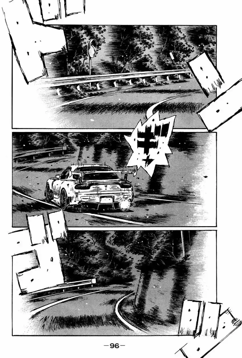 Initial D (1995) - Capítulo 659 - Página 5 - LectorTMOo