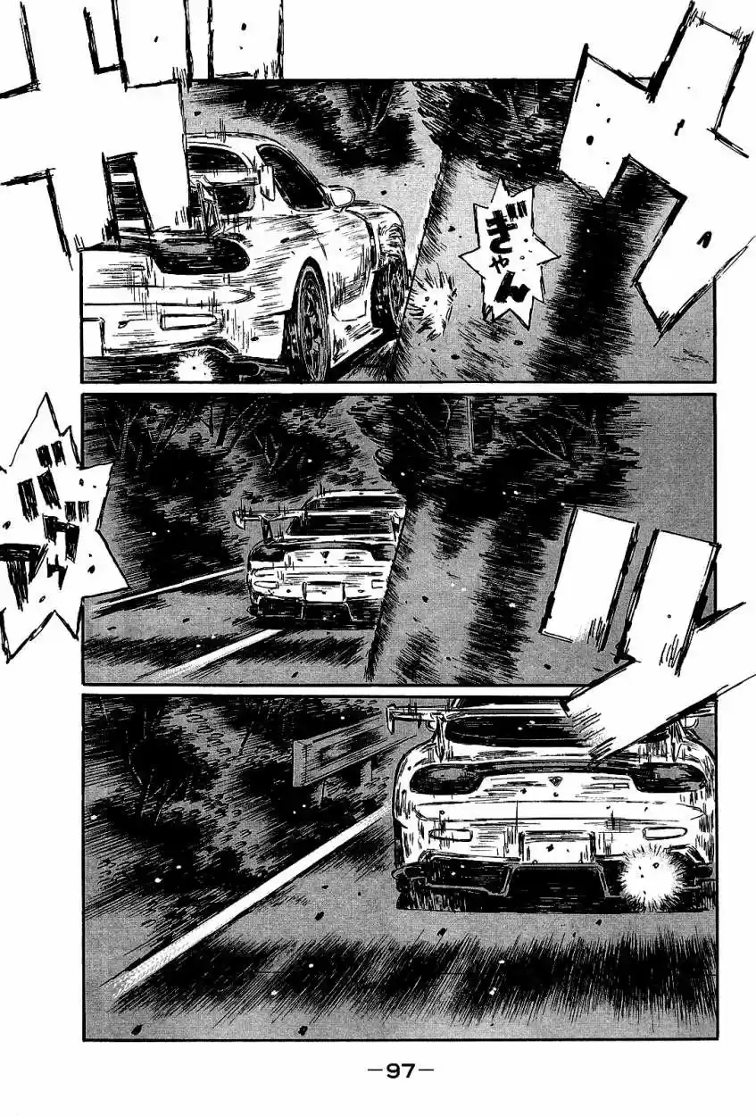 Initial D (1995) - Capítulo 659 - Página 6 - LectorTMOo