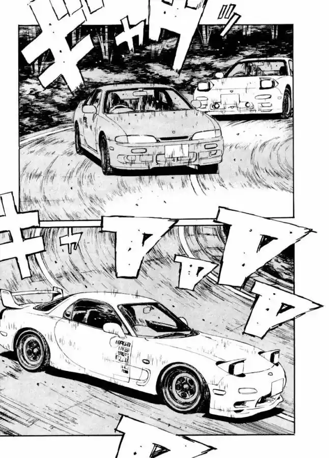 Initial D (1995) - Capítulo 66 - Página 6 - LectorTMOo
