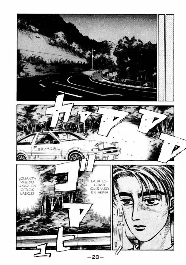 Initial D (1995) - Capítulo 66 - Página 19 - LectorTMOo