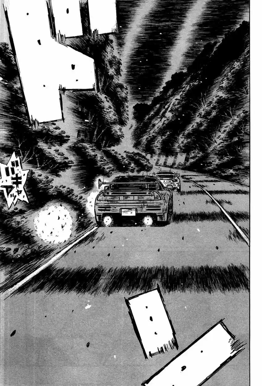 Initial D (1995) - Capítulo 661 - Página 5 - LectorTMOo