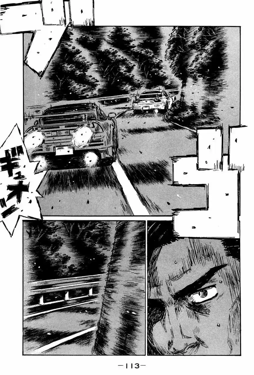 Initial D (1995) - Capítulo 661 - Página 8 - LectorTMOo