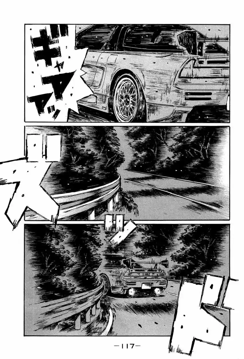 Initial D (1995) - Capítulo 662 - Página 4 - LectorTMOo