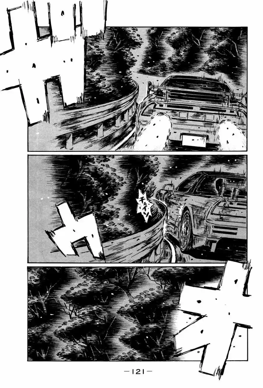 Initial D (1995) - Capítulo 662 - Página 8 - LectorTMOo