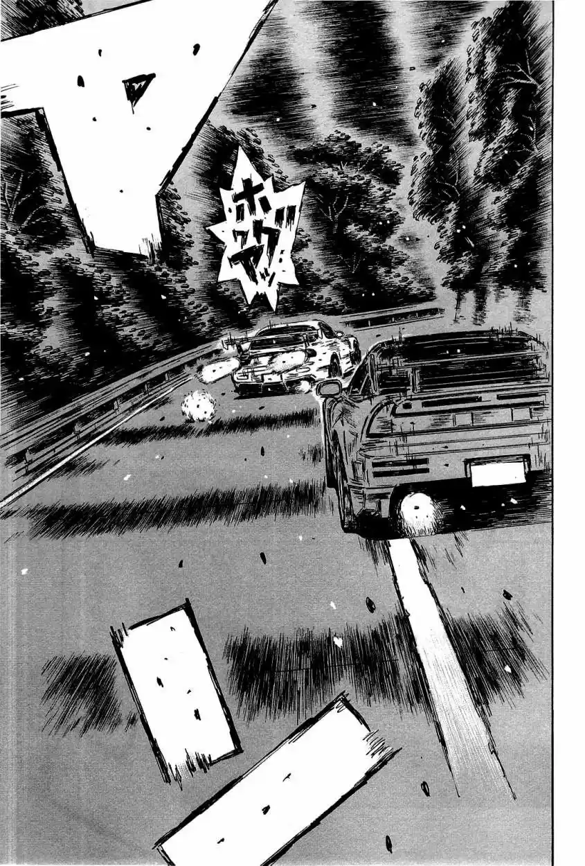Initial D (1995) - Capítulo 662 - Página 10 - LectorTMOo