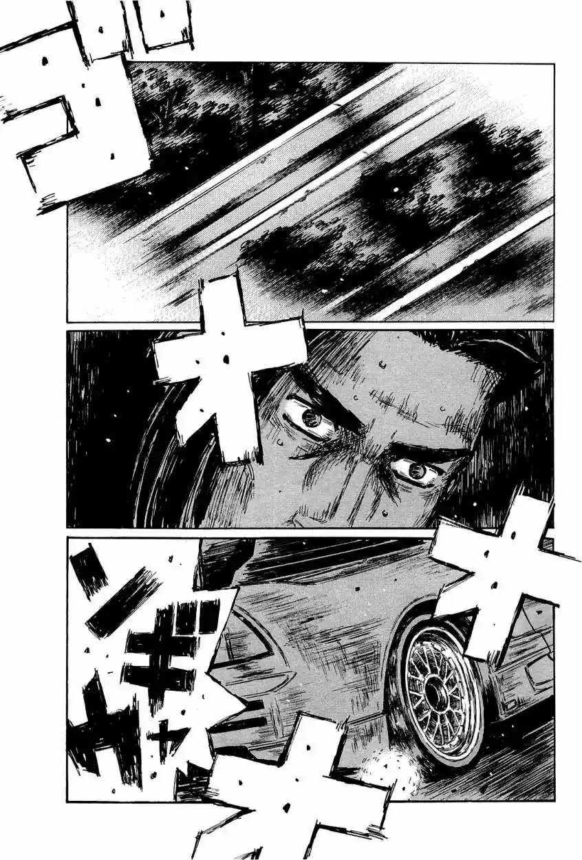 Initial D (1995) - Capítulo 663 - Página 5 - LectorTMOo