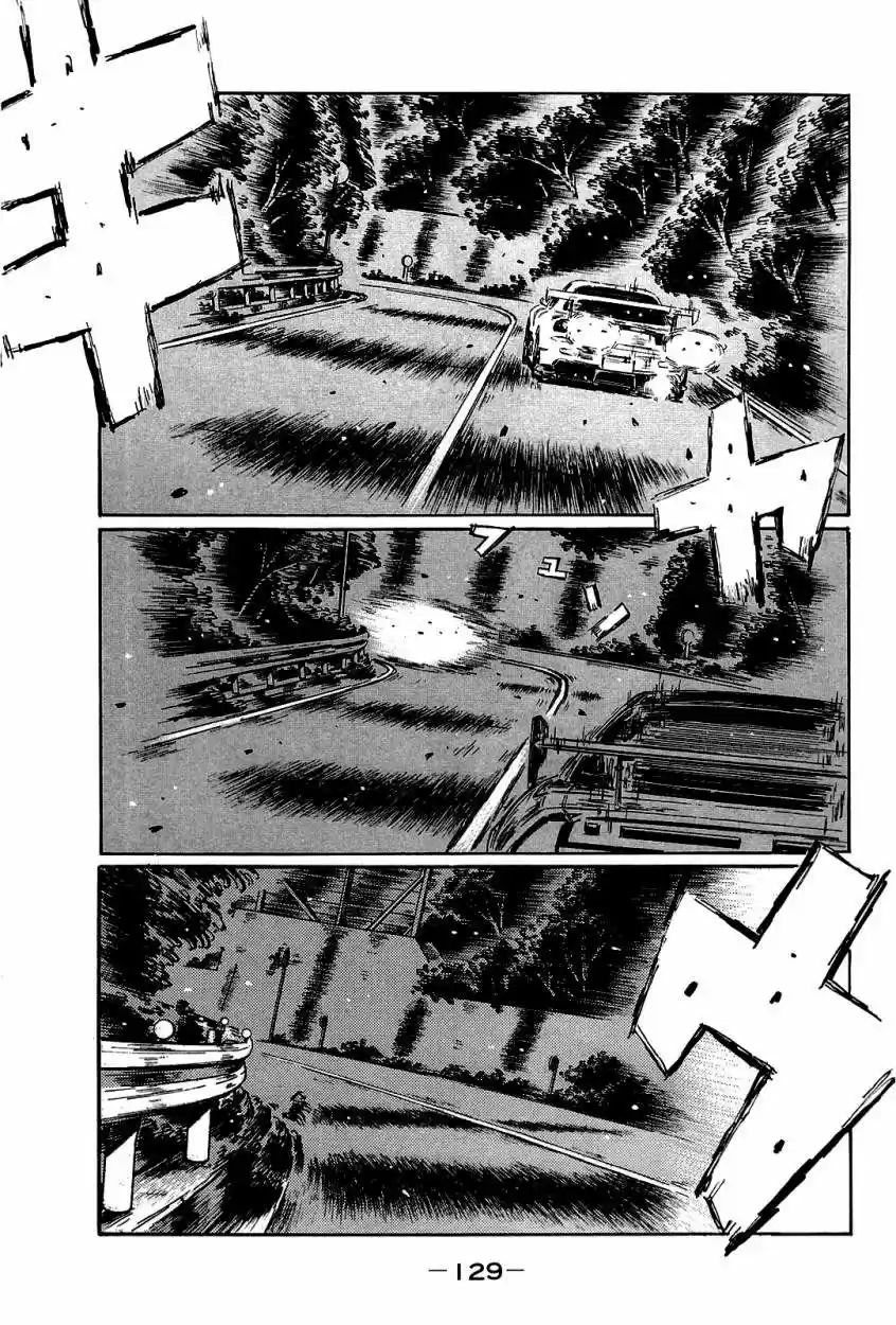 Initial D (1995) - Capítulo 663 - Página 7 - LectorTMOo