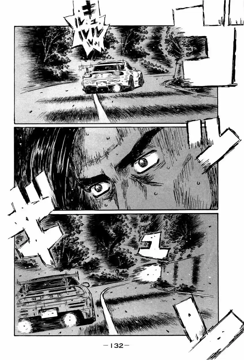 Initial D (1995) - Capítulo 663 - Página 10 - LectorTMOo
