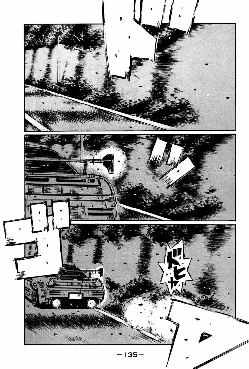 Initial D (1995) - Capítulo 664 - Página 3 - LectorTMOo