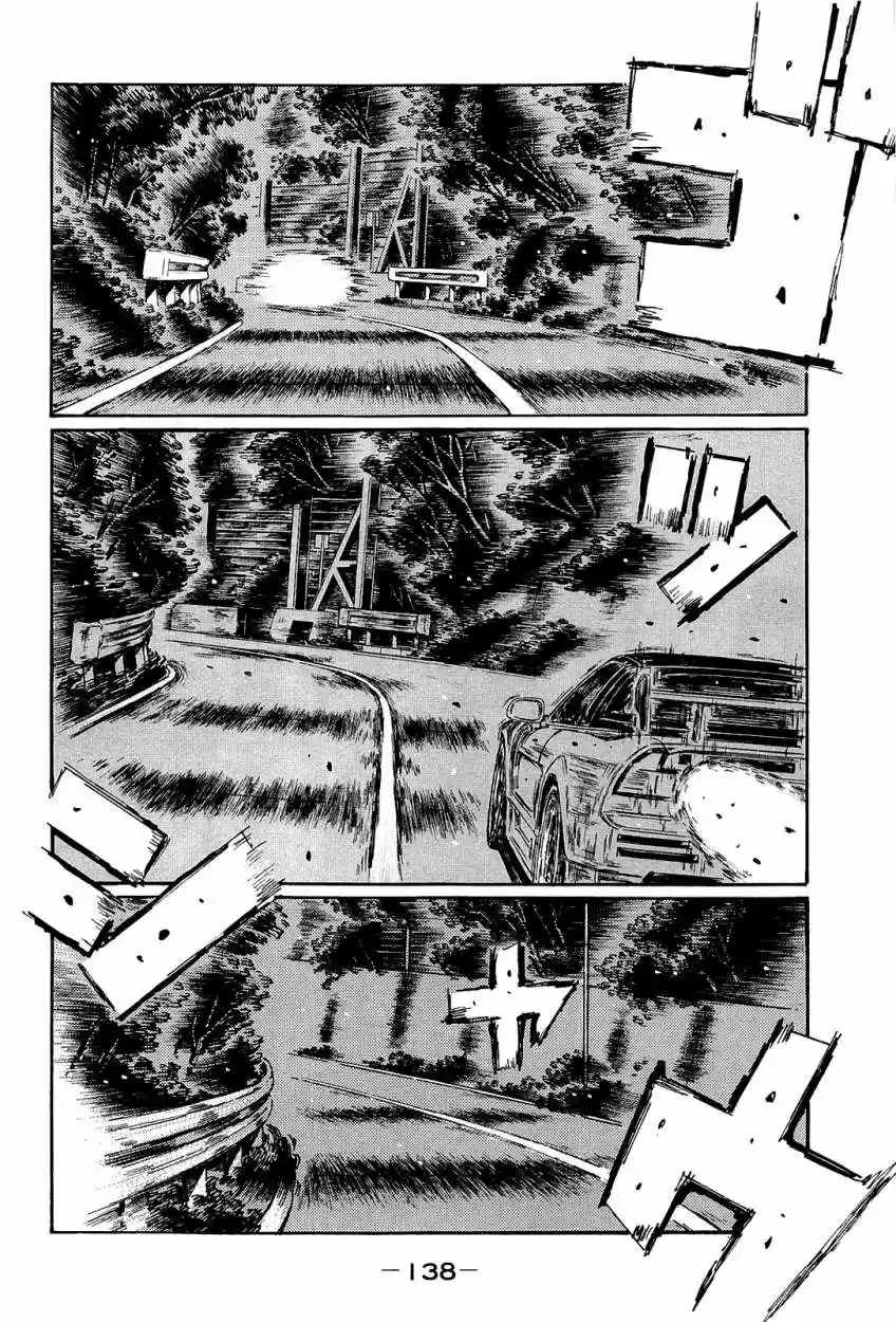 Initial D (1995) - Capítulo 664 - Página 5 - LectorTMOo