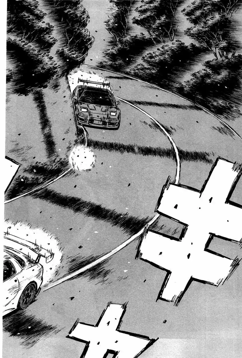 Initial D (1995) - Capítulo 664 - Página 9 - LectorTMOo