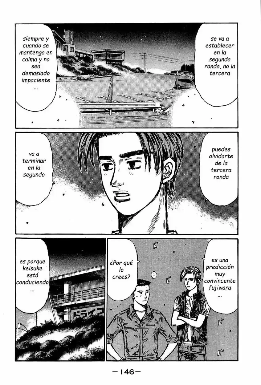 Initial D (1995) - Capítulo 665 - Página 5 - LectorTMOo