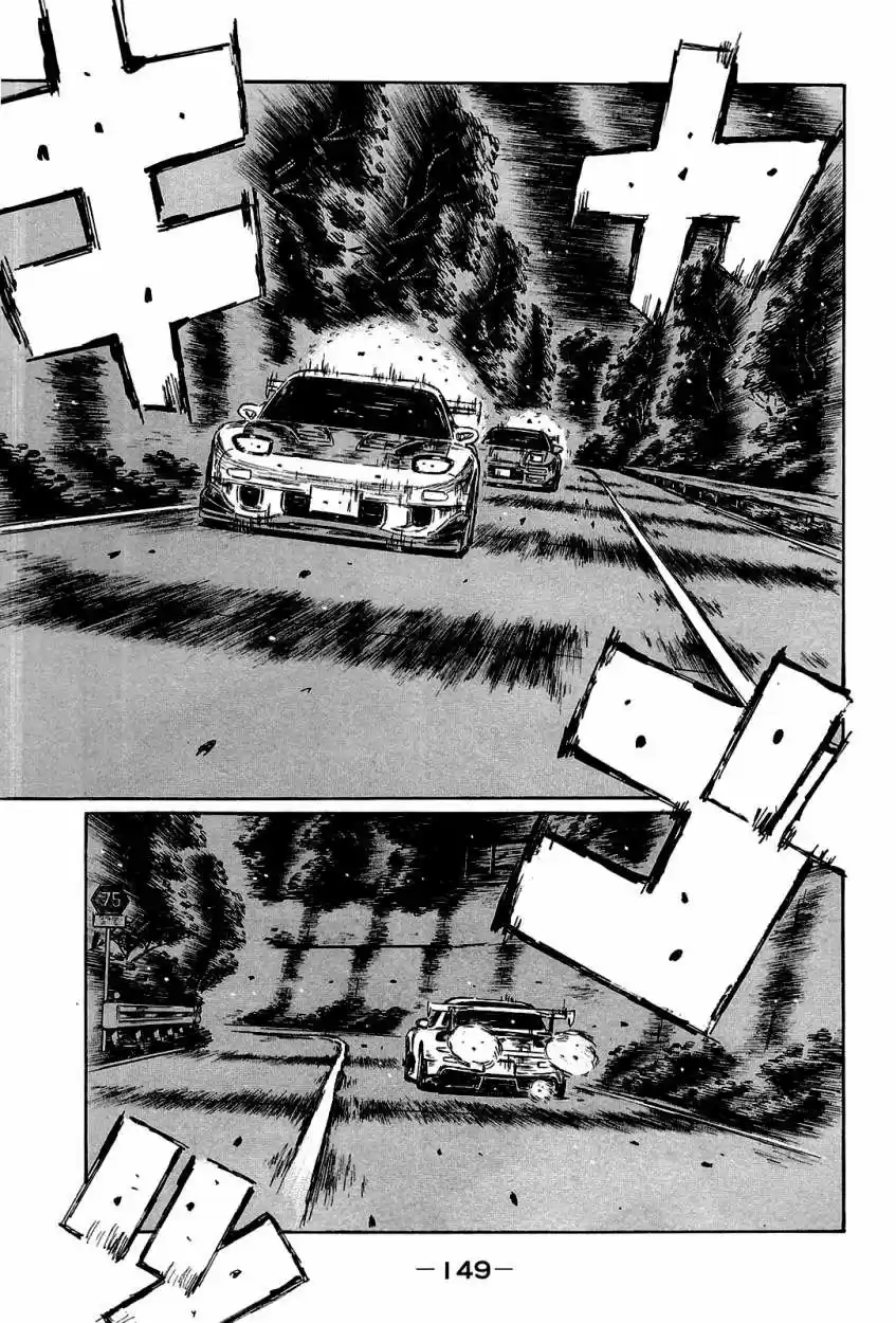 Initial D (1995) - Capítulo 665 - Página 8 - LectorTMOo