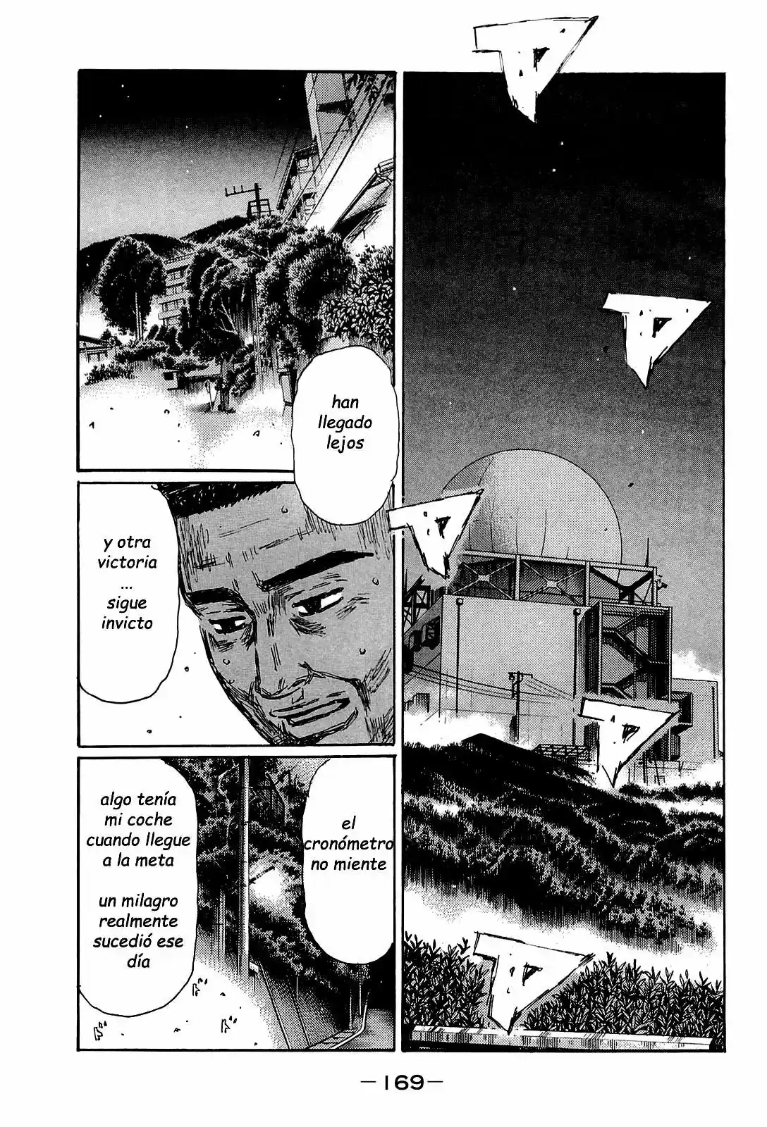 Initial D (1995) - Capítulo 667 - Página 7 - LectorTMOo