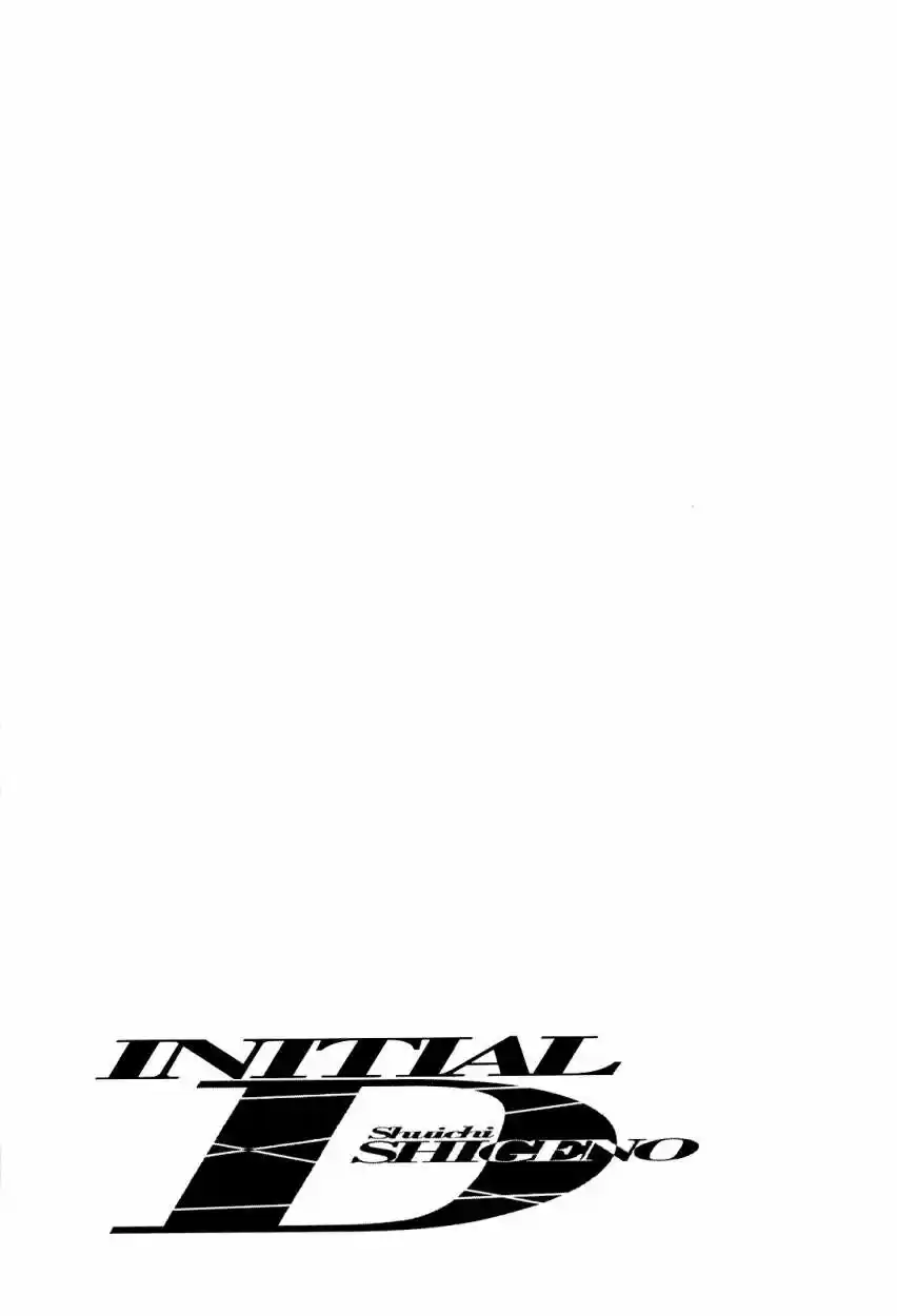 Initial D (1995) - Capítulo 668 - Página 12 - LectorTMOo