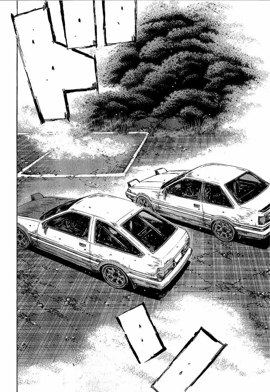 Initial D (1995) - Capítulo 669 - Página 7 - LectorTMOo