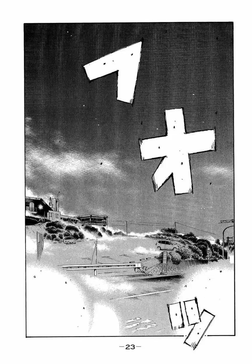 Initial D (1995) - Capítulo 671 - Página 4 - LectorTMOo