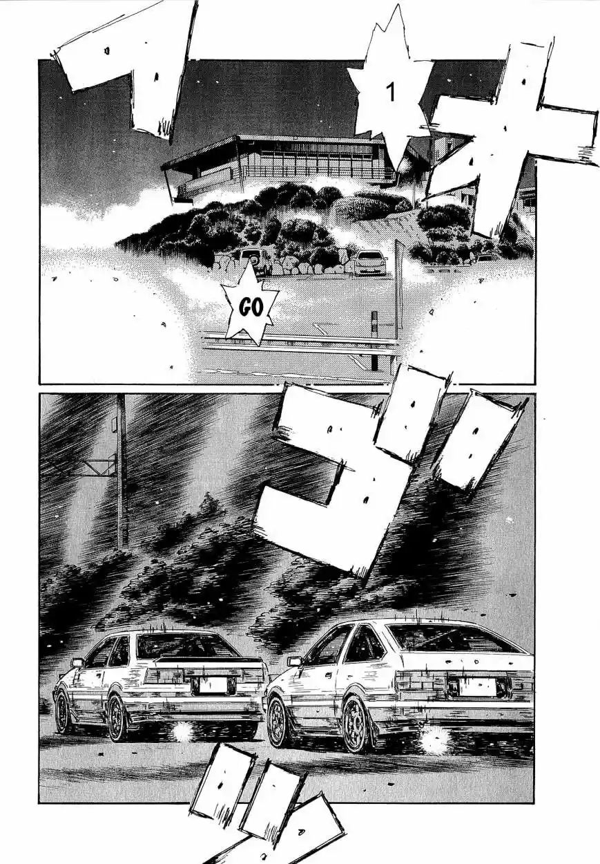 Initial D (1995) - Capítulo 671 - Página 7 - LectorTMOo