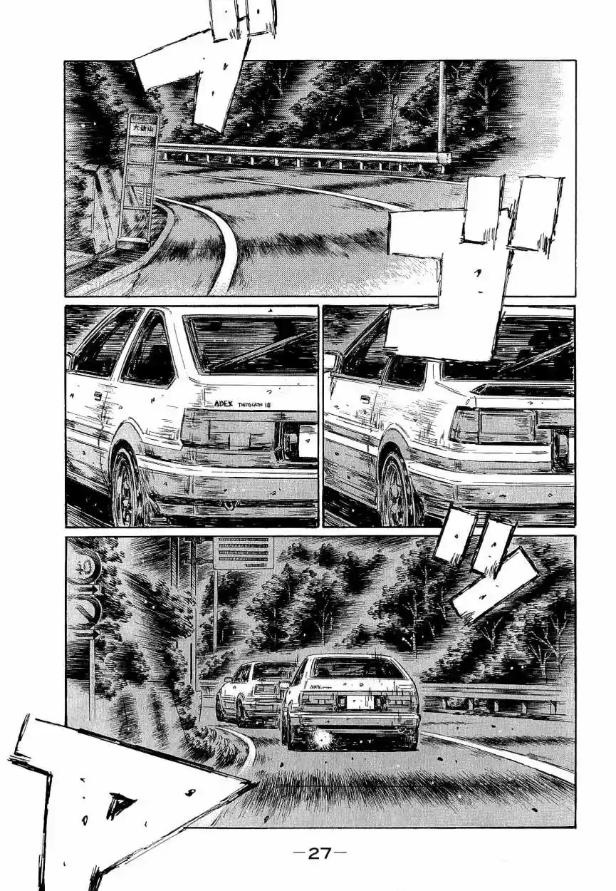 Initial D (1995) - Capítulo 671 - Página 8 - LectorTMOo