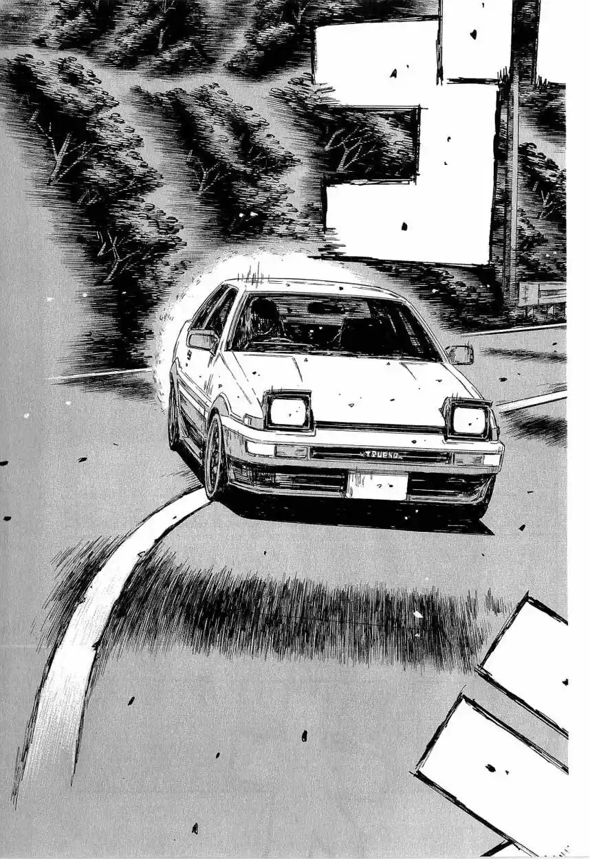 Initial D (1995) - Capítulo 673 - Página 5 - LectorTMOo