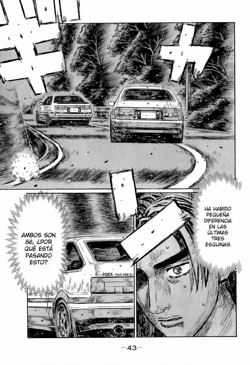 Initial D (1995) - Capítulo 673 - Página 7 - LectorTMOo