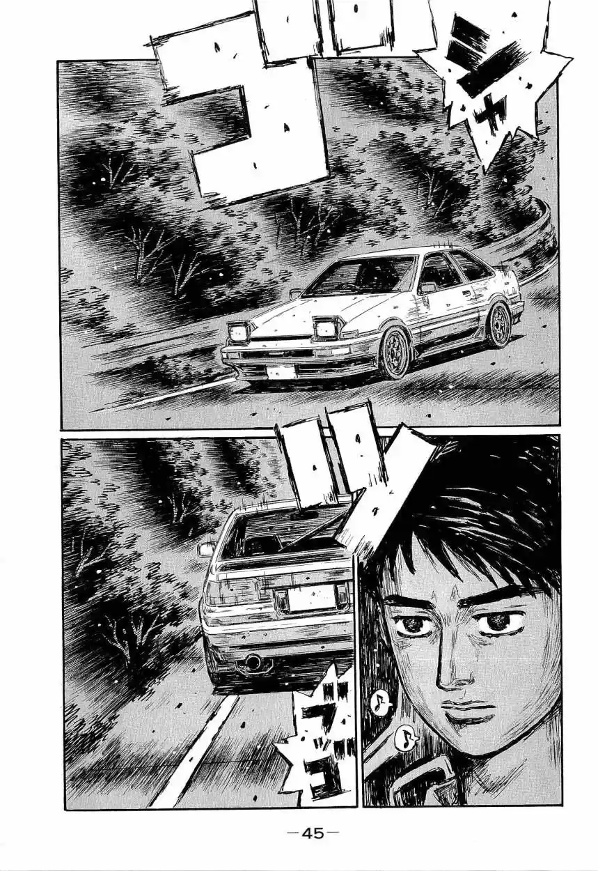 Initial D (1995) - Capítulo 673 - Página 9 - LectorTMOo