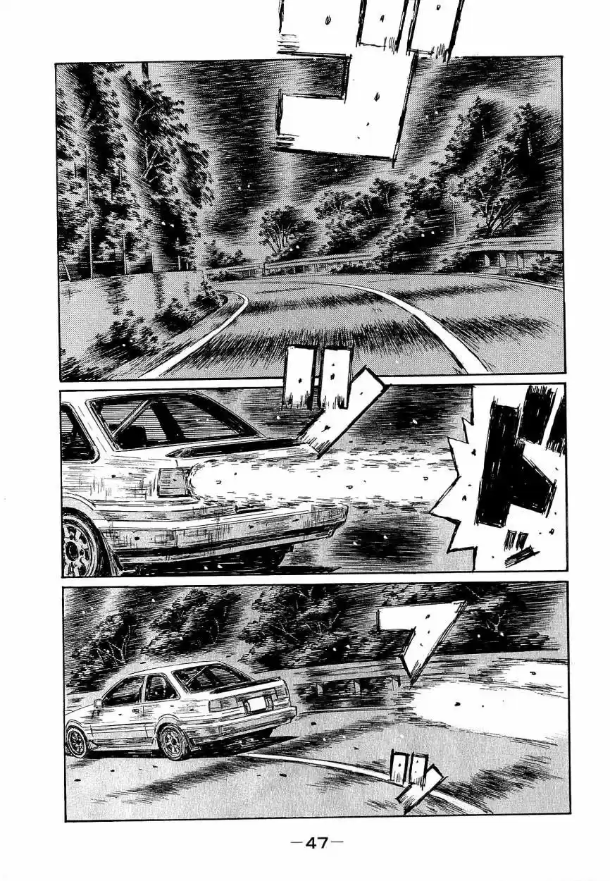 Initial D (1995) - Capítulo 673 - Página 11 - LectorTMOo