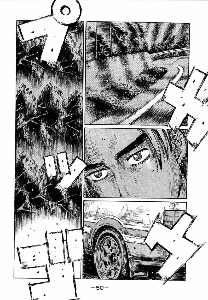 Initial D (1995) - Capítulo 674 - Página 4 - LectorTMOo