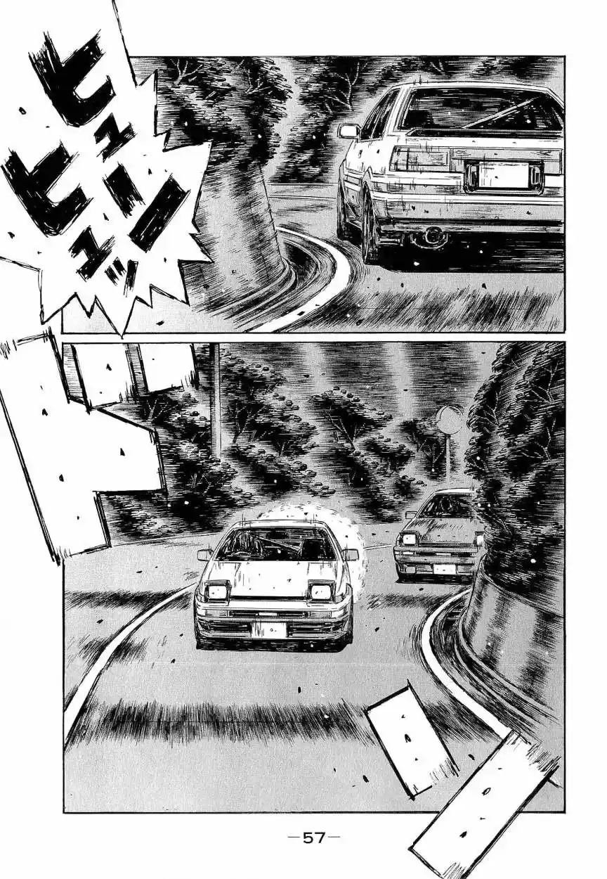 Initial D (1995) - Capítulo 674 - Página 11 - LectorTMOo