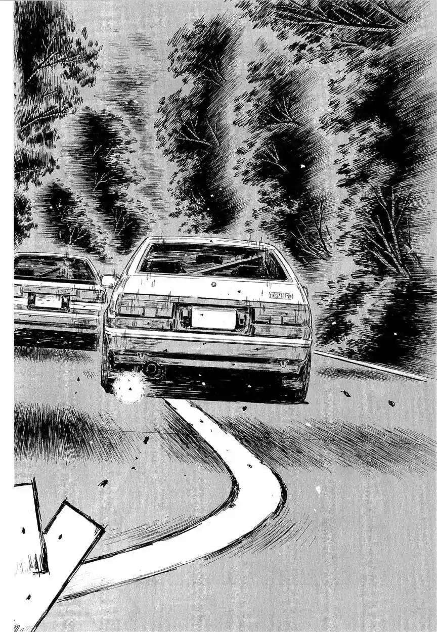 Initial D (1995) - Capítulo 674 - Página 12 - LectorTMOo