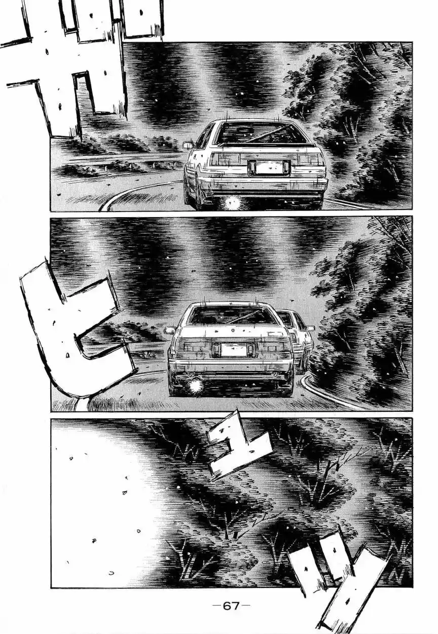 Initial D (1995) - Capítulo 675 - Página 10 - LectorTMOo