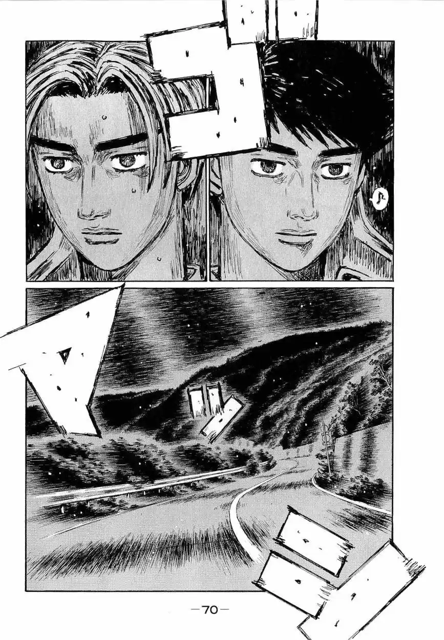 Initial D (1995) - Capítulo 676 - Página 4 - LectorTMOo