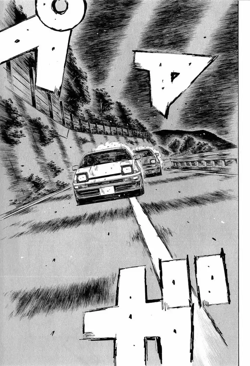 Initial D (1995) - Capítulo 676 - Página 5 - LectorTMOo