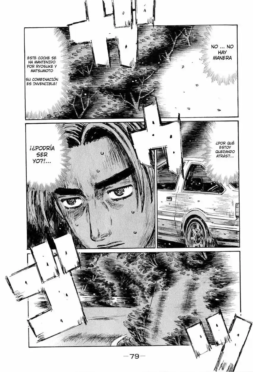 Initial D (1995) - Capítulo 677 - Página 5 - LectorTMOo