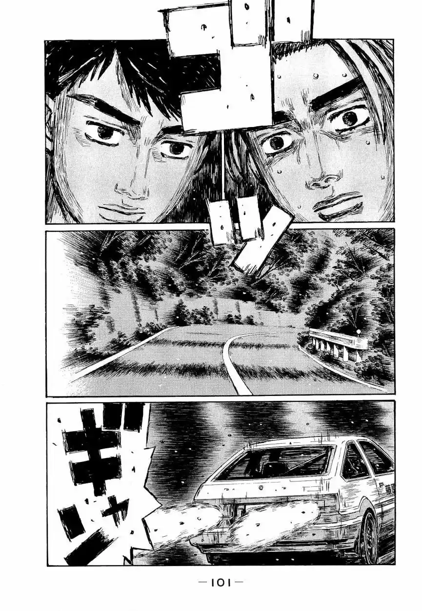 Initial D (1995) - Capítulo 679 - Página 9 - LectorTMOo