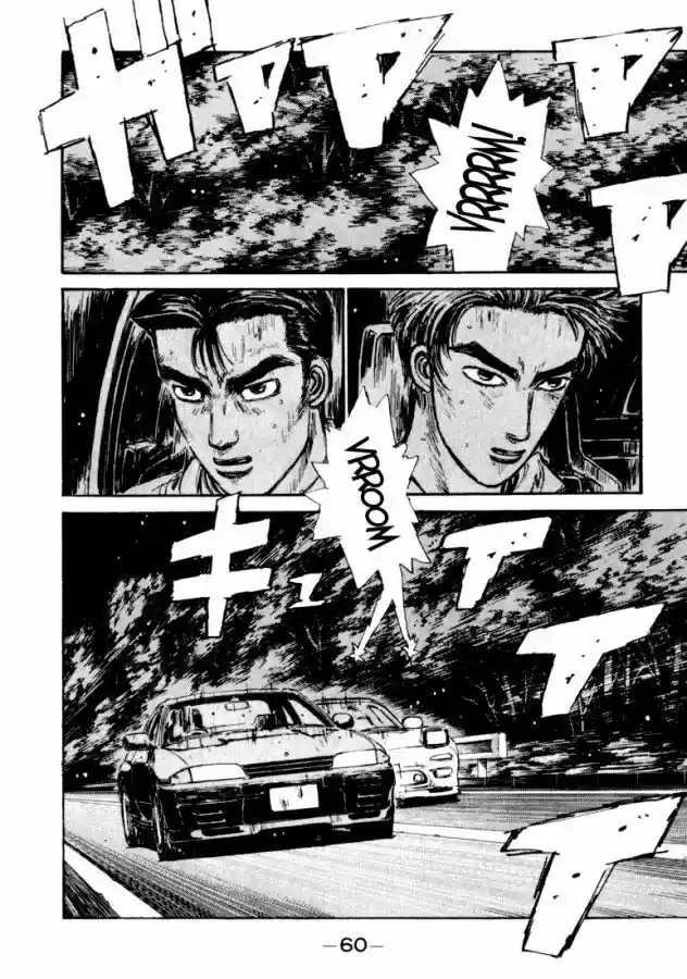 Initial D (1995) - Capítulo 68 - Página 15 - LectorTMOo