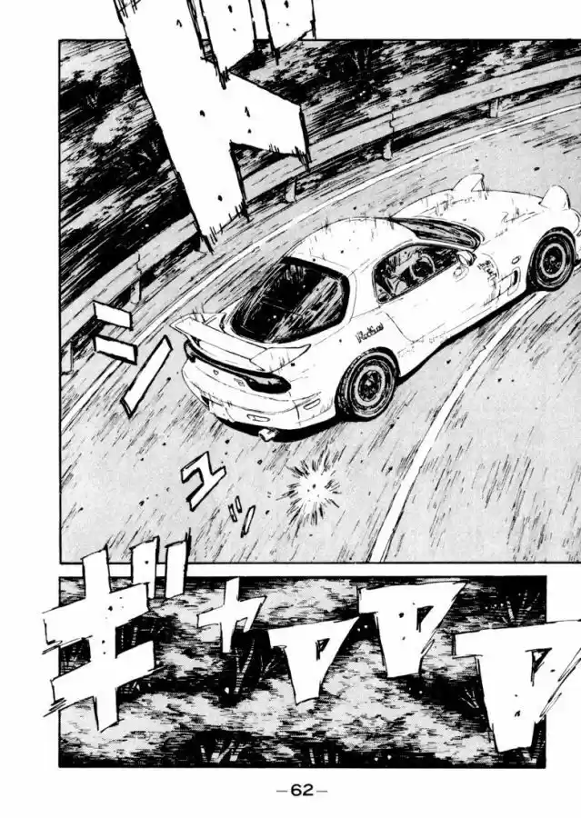 Initial D (1995) - Capítulo 68 - Página 17 - LectorTMOo