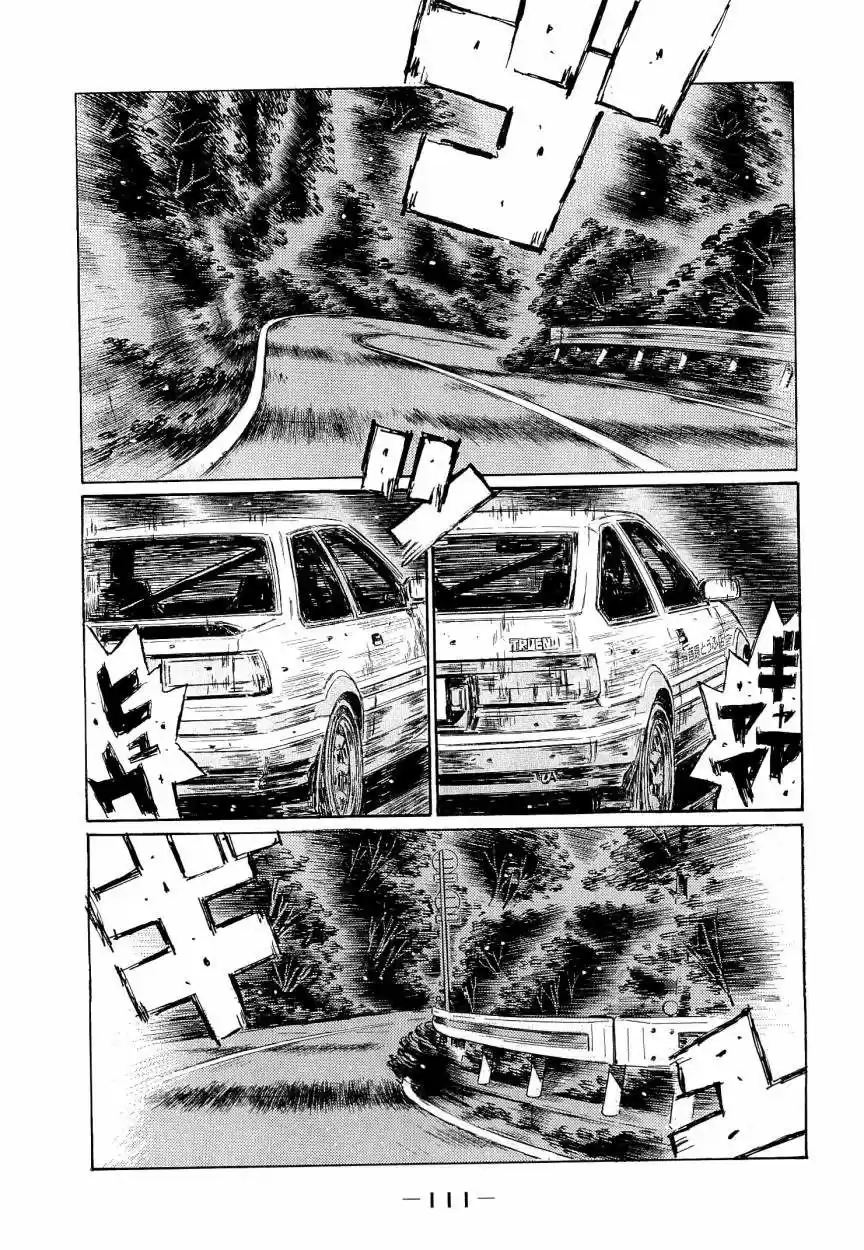 Initial D (1995) - Capítulo 680 - Página 11 - LectorTMOo