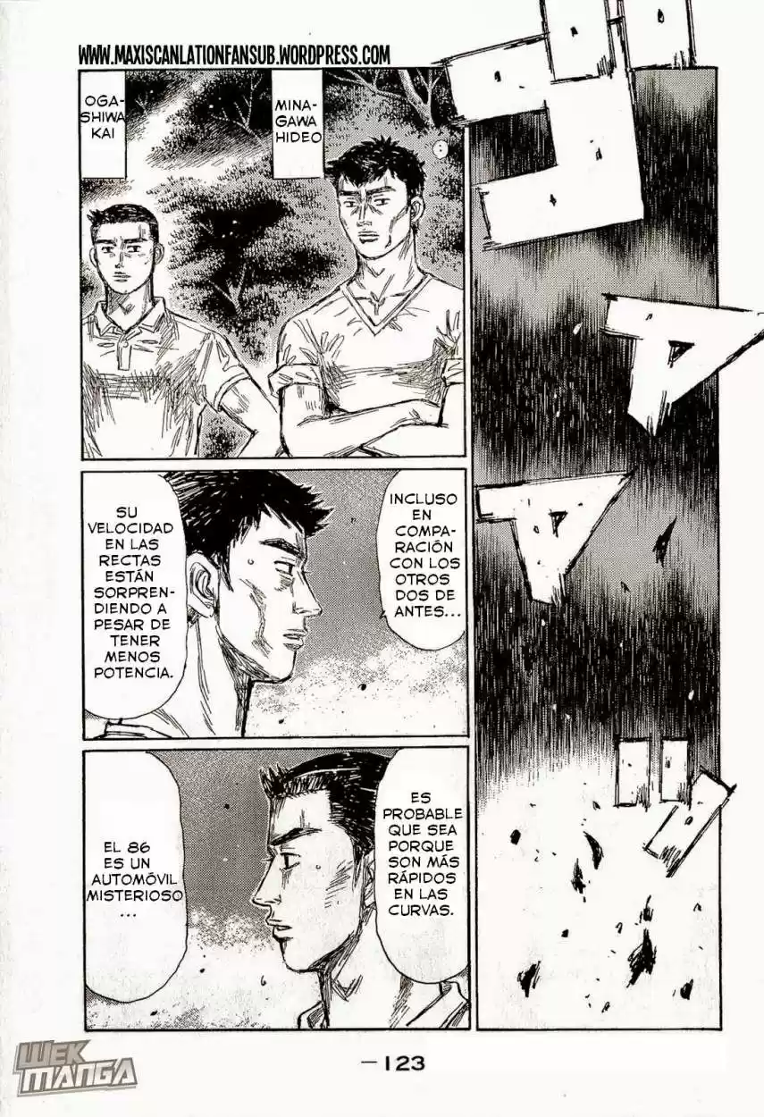 Initial D (1995) - Capítulo 682 - Página 5 - LectorTMOo