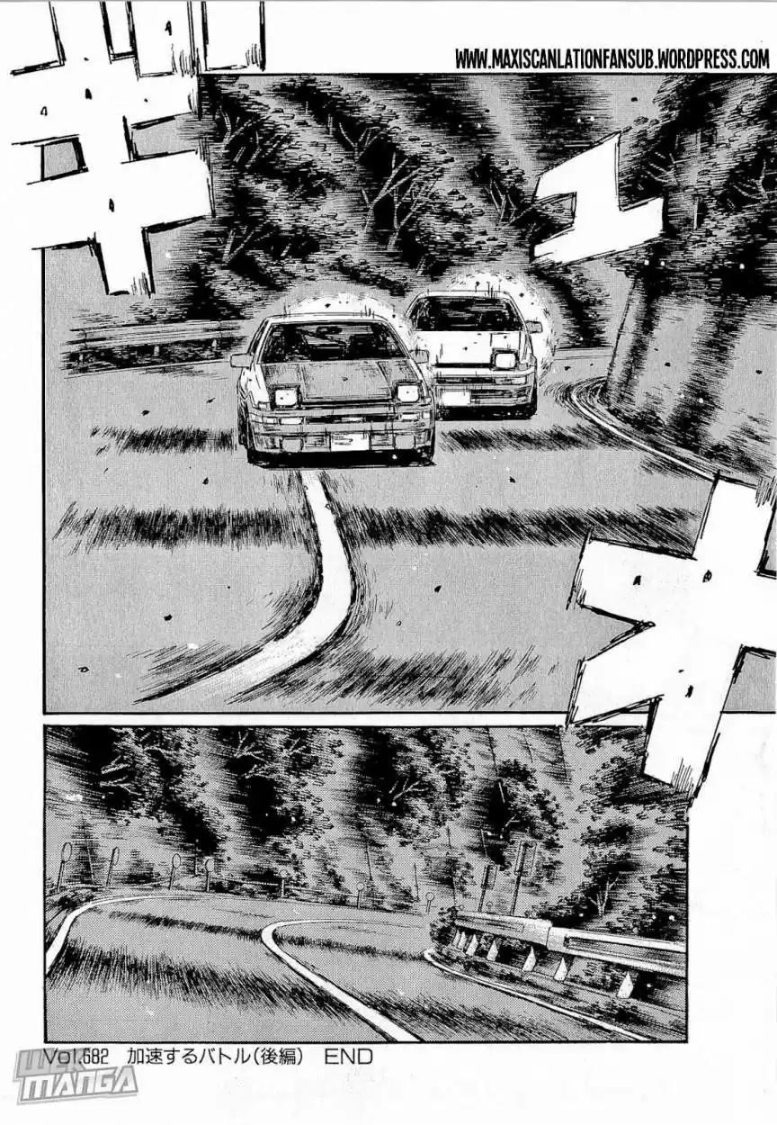 Initial D (1995) - Capítulo 682 - Página 8 - LectorTMOo