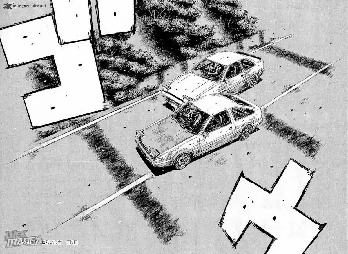 Initial D (1995) - Capítulo 685 - Página 7 - LectorTMOo