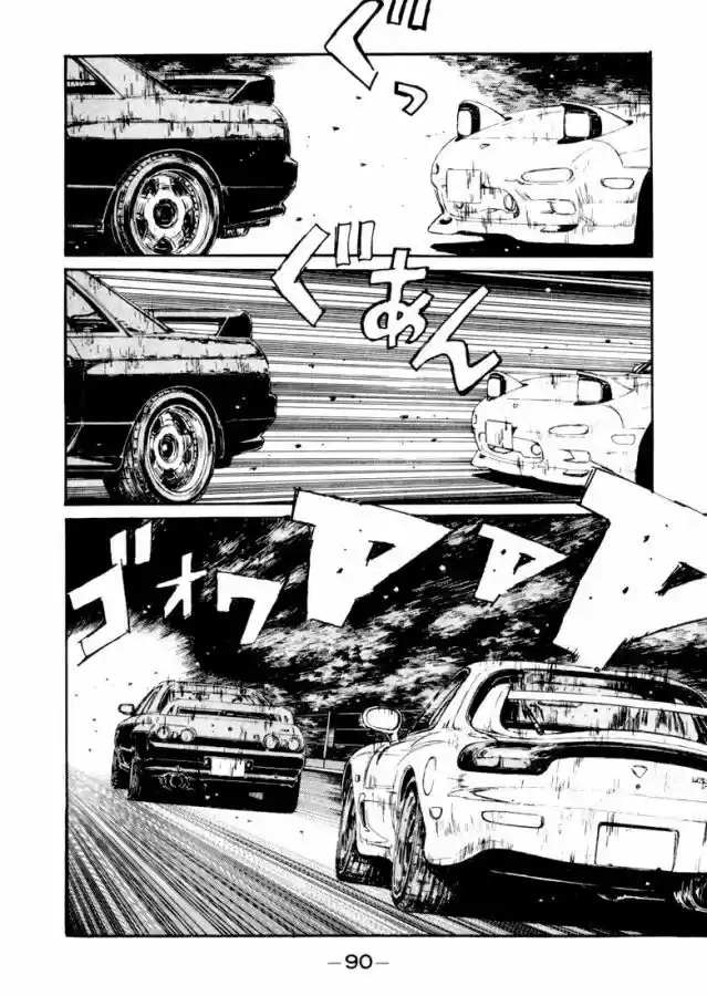 Initial D (1995) - Capítulo 70 - Página 5 - LectorTMOo