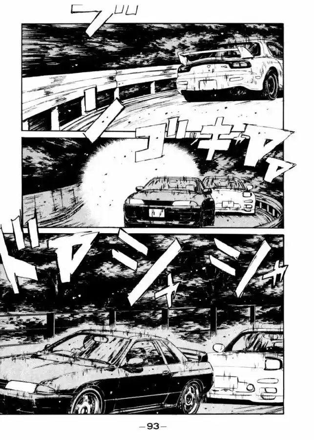 Initial D (1995) - Capítulo 70 - Página 8 - LectorTMOo