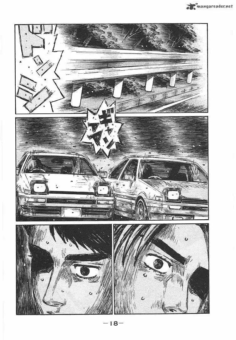 Initial D (1995) - Capítulo 710 - Página 5 - LectorTMOo