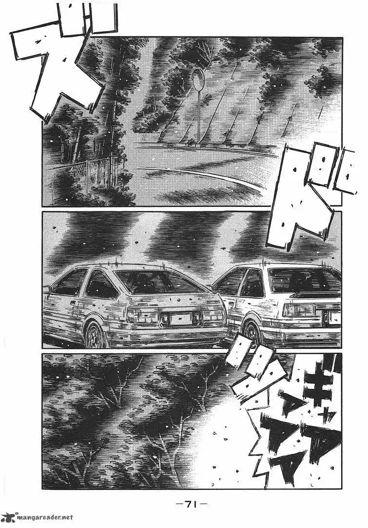 Initial D (1995) - Capítulo 715 - Página 6 - LectorTMOo