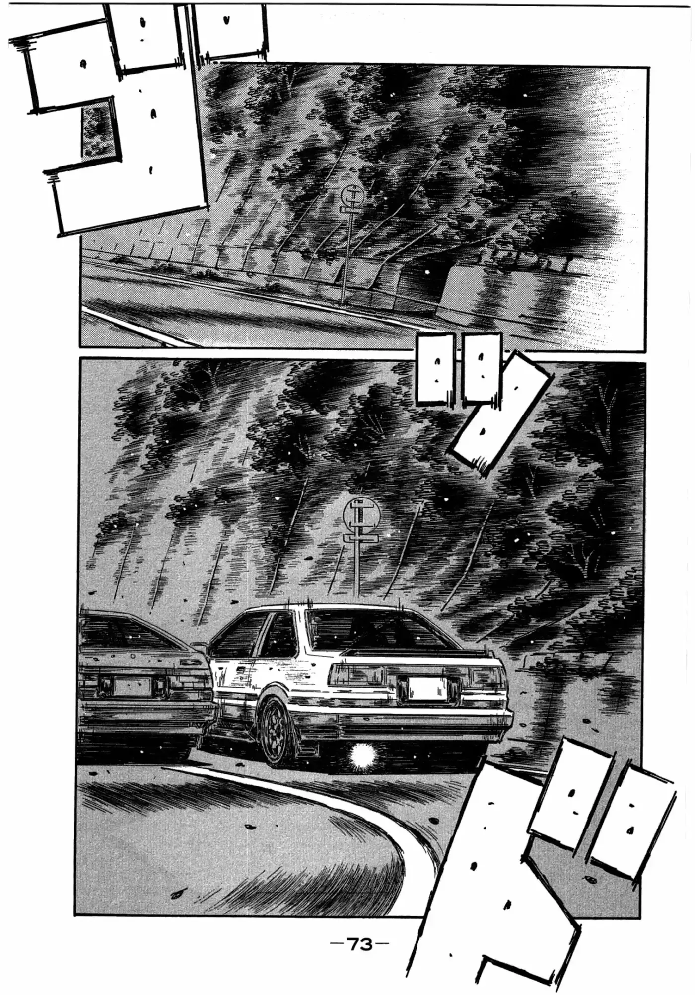 Initial D (1995) - Capítulo 716 - Página 4 - LectorTMOo