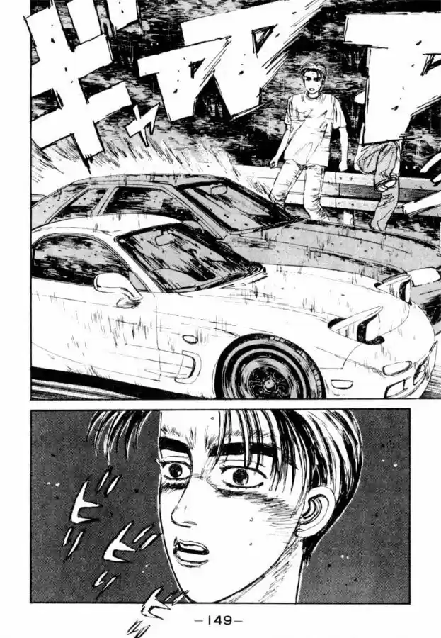 Initial D (1995) - Capítulo 73 - Página 4 - LectorTMOo