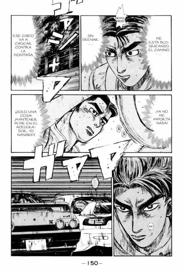 Initial D (1995) - Capítulo 73 - Página 5 - LectorTMOo