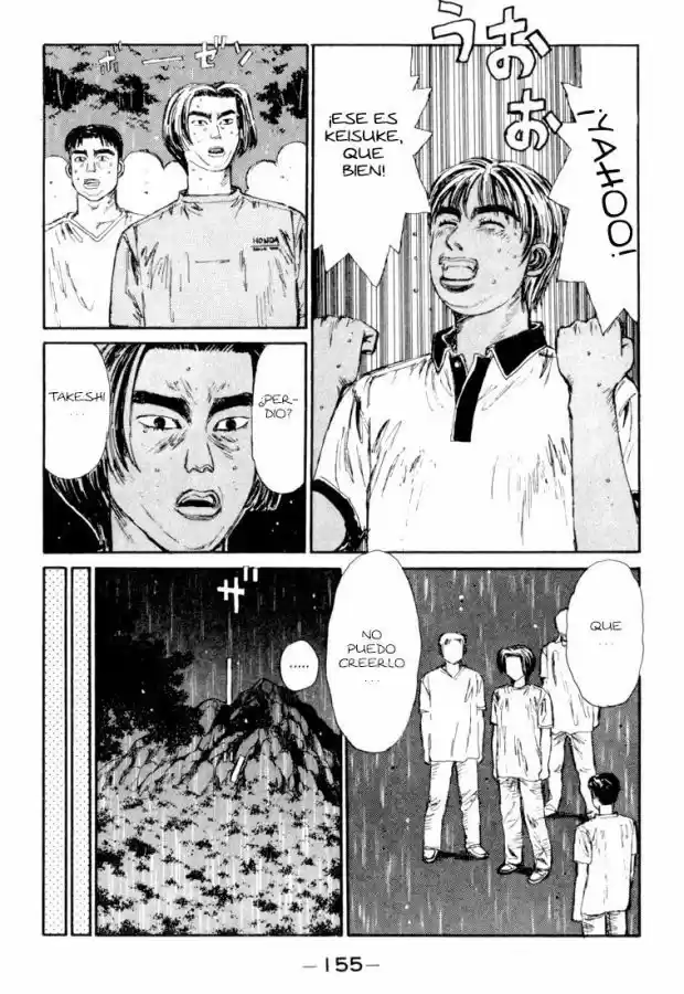 Initial D (1995) - Capítulo 73 - Página 10 - LectorTMOo
